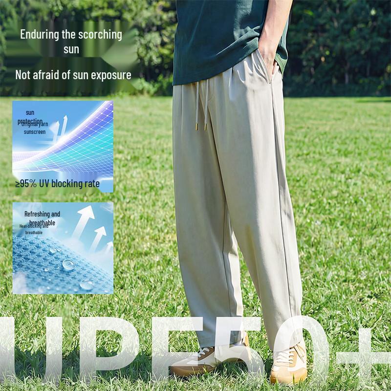 Baleno Men's Ice Silk Straight Leg Casual Pants