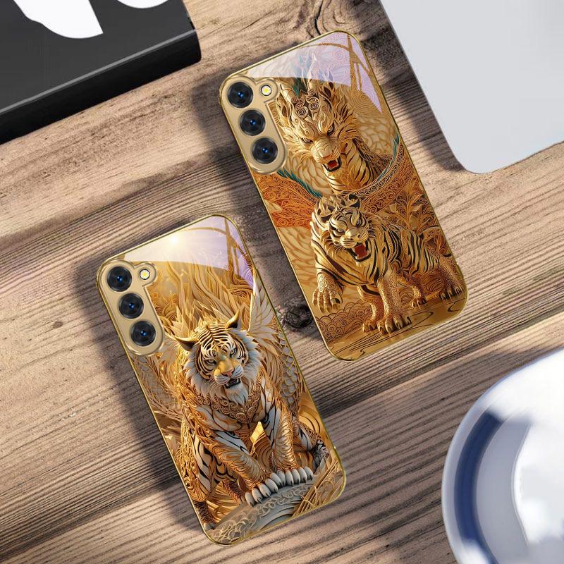 Fantasy Golden Beast For Samsung Galaxy S20 FE S21 S22 S23 Plus S24 Ultra 25Ultra S21+ S9+ S22Plus Golden Glass Phone Case