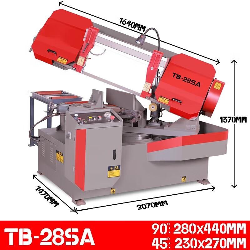 Erbori TB-28SA Industrial Horizontal Bandsaw CN plug (adapter included)