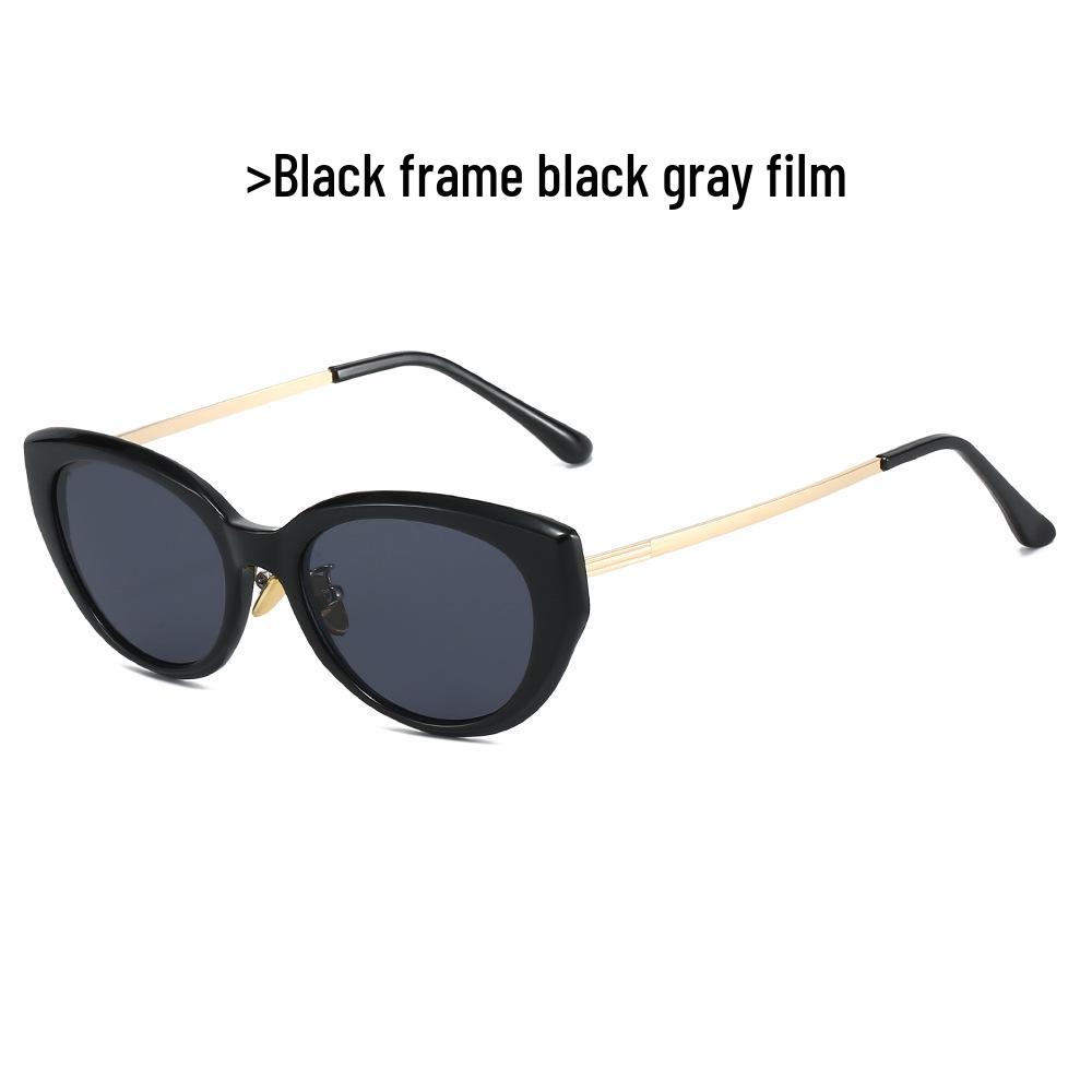High-End Korean Style Cat-Eye Women's Sunglasses, UV Protection, Polarized TR9122