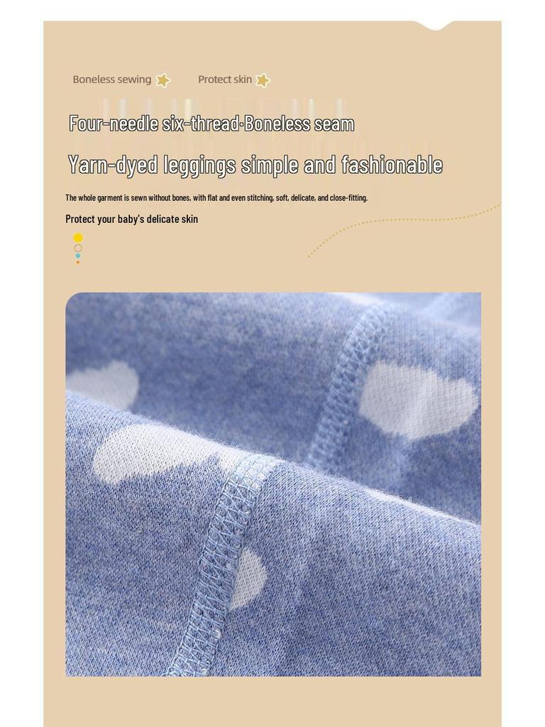 Frühling Herbst Koreanischer Stil Kinder Bequeme Leggings - Kleinkind Mädchen Modische Lange Hosen