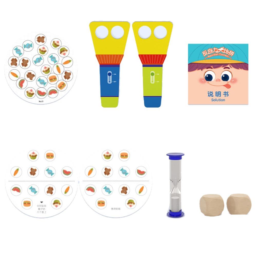 Paper Reaction Competition Card Games Early Education Educational Board Games Reaction Training
