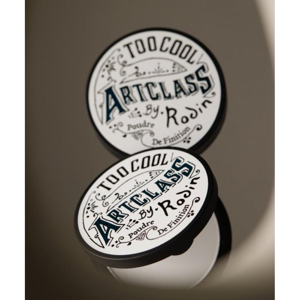 Too Cool For School Art Class By Rodin Finish Setting Pact