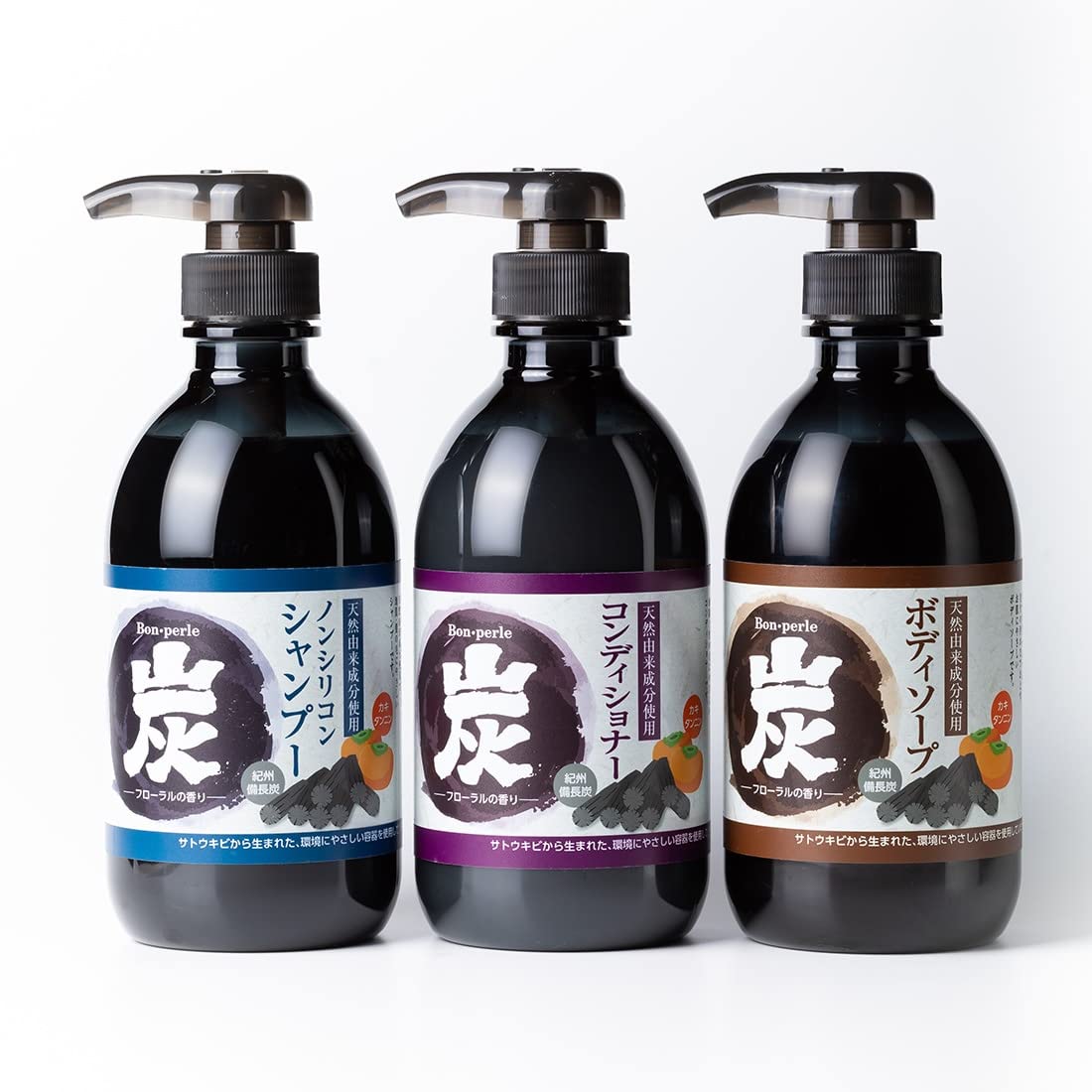 

Charcoal Hair Care & Body Care 3-Piece Set