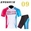 Men Women Cycling Jersey Set Short Sleeve Mountain Road Bike Sportswear Breathable Riding Apparel