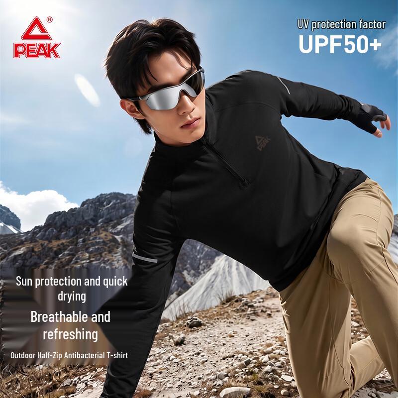 PEAK Men s Outdoor Running Half-Zip Long Sleeve Quick-Dry T-Shirt L
