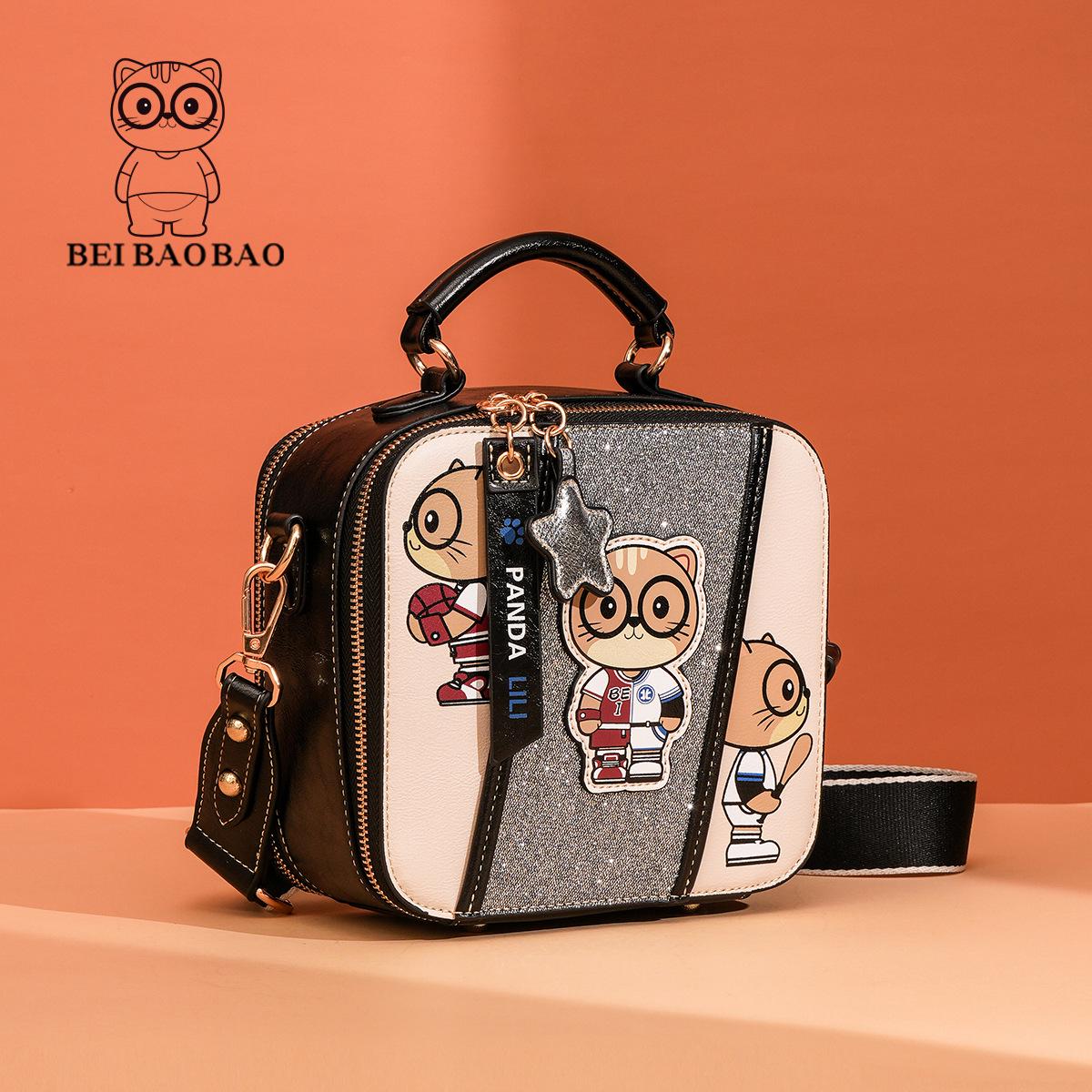 Новая модная универсальная сумка через плечо: Милый, Легкий, Уличный тренд