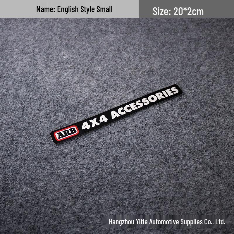 

Светоотражающая наклейка на бампер ARB для внедорожника 4x4 с блокировкой дифференциала - Водонепроницаемая и солнцезащитная.