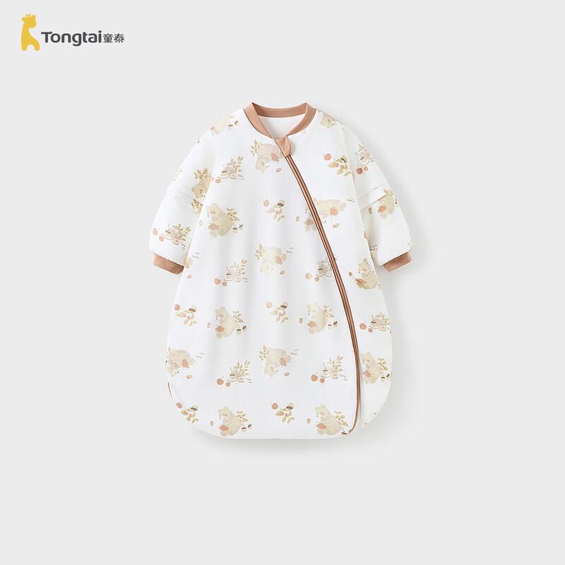 TONGTAI Baby Pure Cotton Thermostatic Double-Layer Long Sleeve Anti-Kick Sleeping Bag