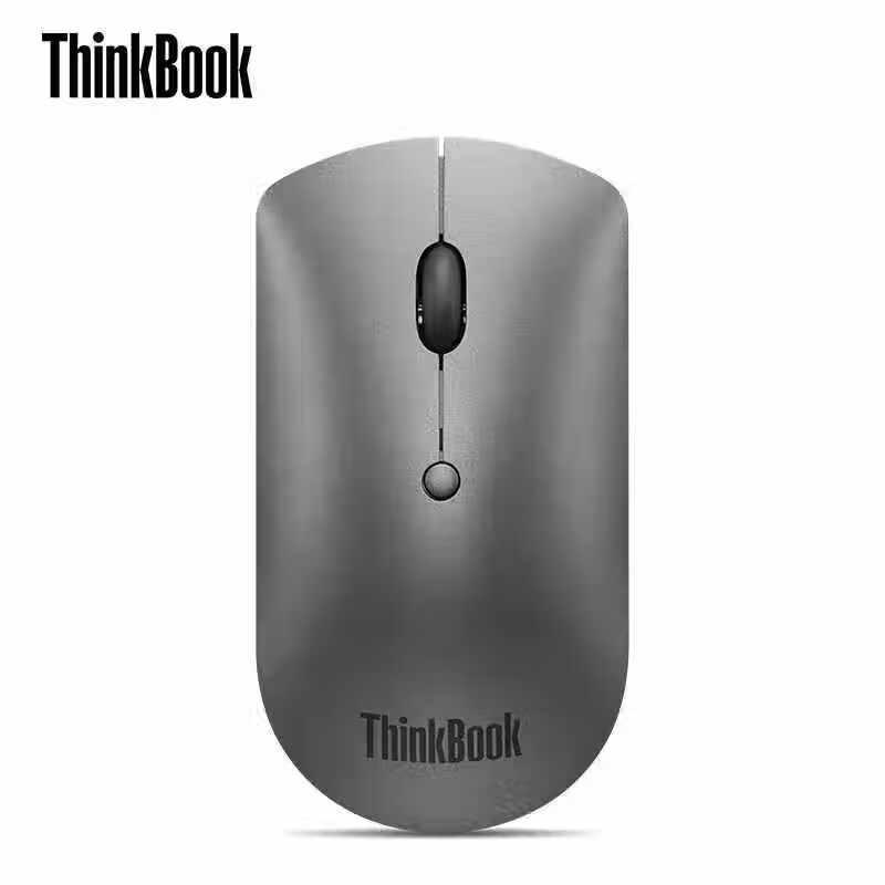 

Lenovo ThinkBook Silent Wired Mouse
