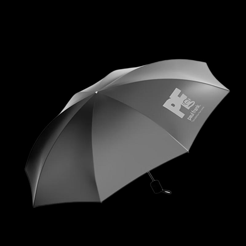 Трехскладной зонт Paul Frank с 8 спицами PFU202 Sun and Rain Umbrella серый