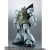 ROBOT Spirits <SIDE MS> MS-14A Mass-Production Gelgoog & C-Type Equipment Ver. A.N.I.M.E. "Mobile Suit Gundam" (Tamashii Web Shop Exclusive)