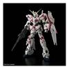 RG Mobile Suit Gundam UC Unicorn Gundam 1/144 Scale Color-Coded Plastic Model