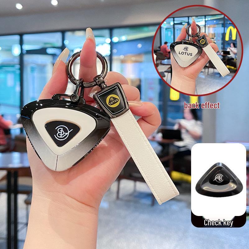 Lotus Eletre High-End Smart Key Fob Metallgehäuse: Vollschutzhülle