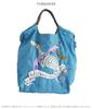 Ball & Chain Authentic Large D.DRAGON Shopping Bag (TURQUIOISE, L) 313113