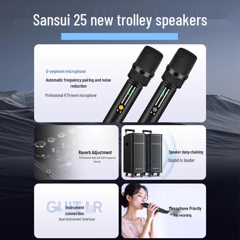 SANSUI G26 Portable Karaoke Speaker (CN version)