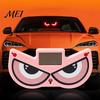 Solar Powered Atmosphere Lamp Demon Eye Car Window Light, Dynamic LED Night Light with Smart Led Devil Lighting Sensor Modes, Suction Cup, Wireless