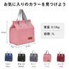 VECELO Lunch Bag 22.5*13*25.5cm 7L Cold Insulation Insulation Insulated Aluminum Cotton Durable Velcro Type Stainless Commuting To School Pink