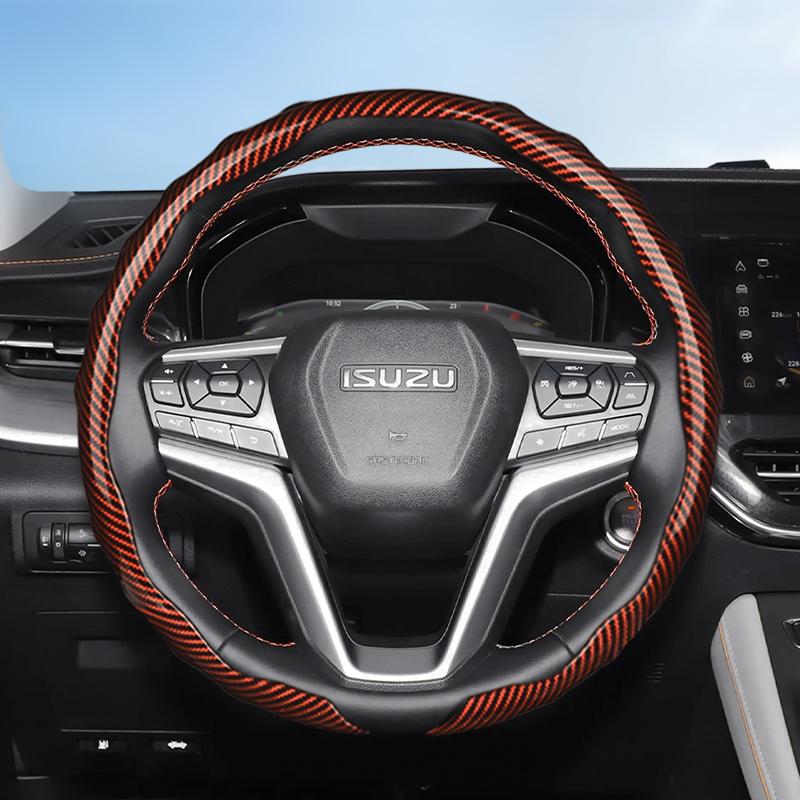 

Подходит для Isuzu Рулевое колесо с текстурой под карбон Накладка Защелкивающаяся Волнообразный Спортивный дизайн Защитный чехол D-Max Mu-X N-Series Elf Forward F-Seri коричневый