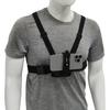 Portable Adjustable Chest Headband Mobile Phone Mount For Sports Recording First Person Perspective Secure Attachment