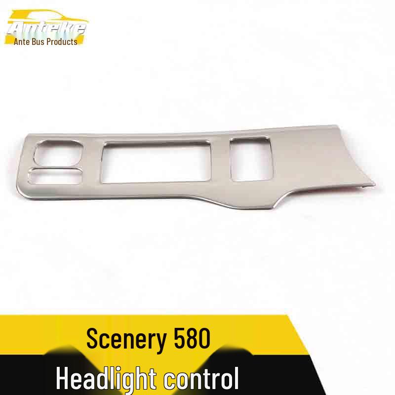 Dongfeng Fengguang 580 Headlight Control Frame & Adjustment Switch Sequin Sticker