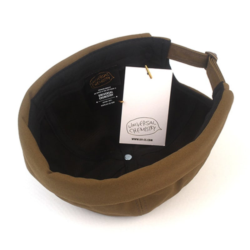 Universal Chemistry Cotton Olive Watch Cap Watch Cap