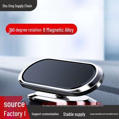 Supporto per telefono da auto in metallo rotante a 360° con forte presa magnetica