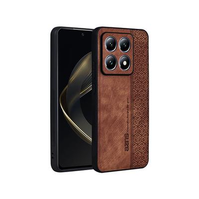 Applicable To Xiaomi 14tpro Mobile Phone Case Xiaomi Skin Feeling 13ultra All-inclusive 14T Drop-proof Business Men and Women Leather Case