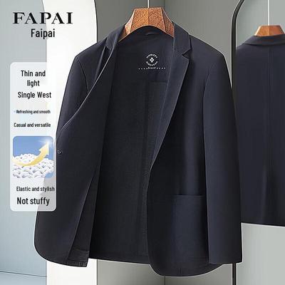 FAPAI Leichter Kühl-Blazer für Herren