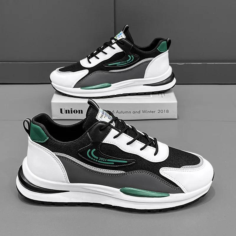 

Дышащая осенняя мужская спортивная обувь, новые повседневные сетчатые кроссовки, нескользящие мягкие подошвы, мотоциклетные ботинки для мужчин 39