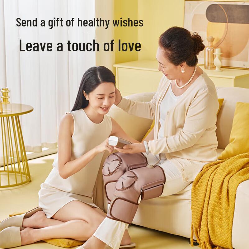 

Xilaikang KN9088 Heated Knee Massager (Pair)