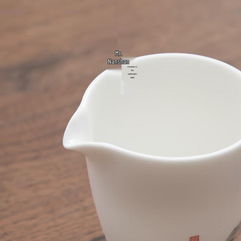 Nanshan Mr. Chinese Kung Fu Ceramic Tea Set