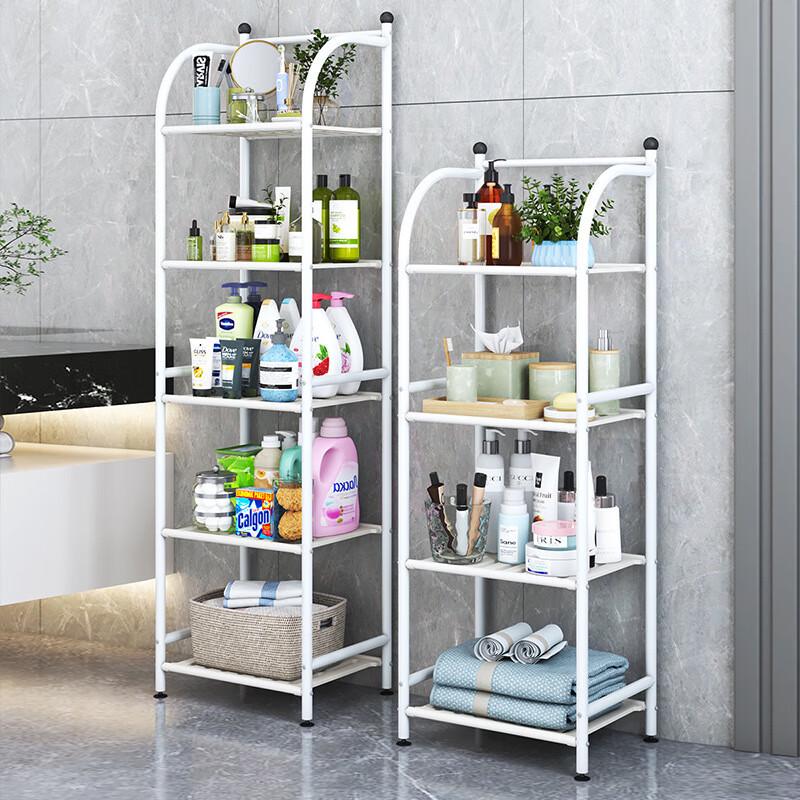 Mi Ling 3-Tier Floor Standing Bathroom Storage Rack