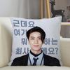 Musife Custom KPOP SF9 Pillowcase Home Decoration 45x45cm Zipper Square Pillowcase Throw Pillow Cover Drop Shipping 04.24