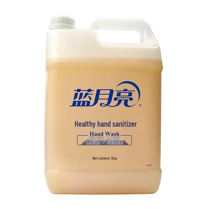 Blue Moon Gentle Hand Wash Refill