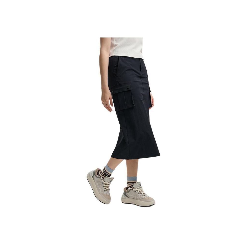 New FILA ORIGINALE Casual Long Skirt Women's F11W539303F-NV