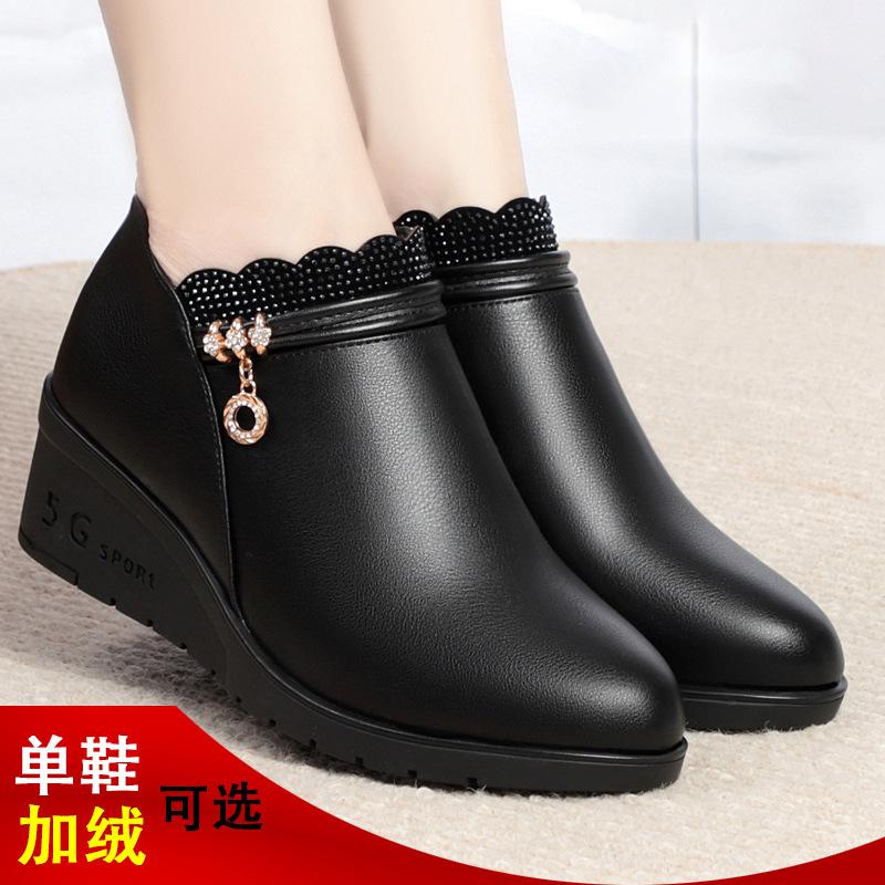 fashion Spring Autumn Soft Leather Women's Wedges Pumps Fashion Single Casual Shoes Mother High Heels Shoes Causal Elegant Comfort