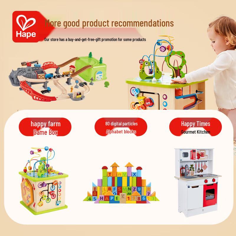 Hape Kids Echo Microphone Toy