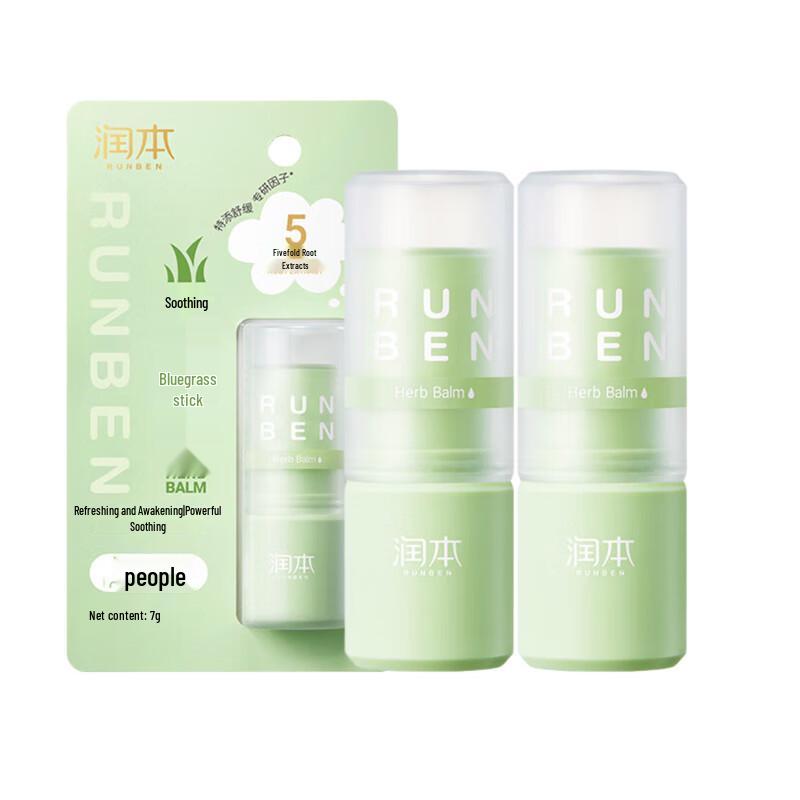 Runben Anti-itch Soothing Stick