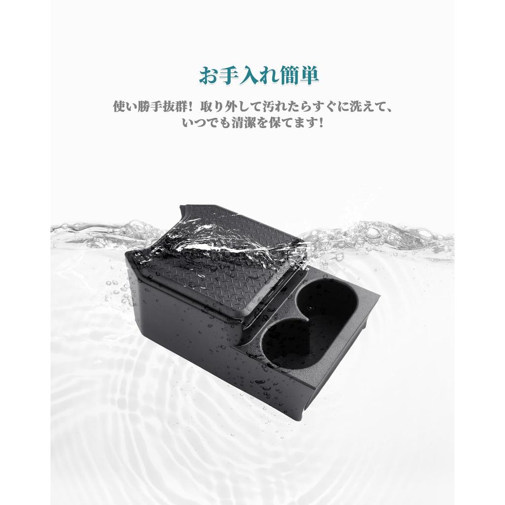 HUAHAO Rear Console Tray for Jimny Nomad Console Box Car Storage Small Item Scratch and Stain Jimny Custom Easy To Clean and Jimny Nomad Accessories