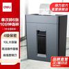 Deli GA108 6-Sheet Cross-Cut Paper Shredder CN Plug (adapter Included)
