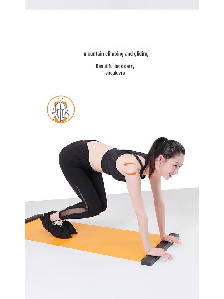 Speed Skating Sliding Pad: Home Fitness, Fat Burning, Leg Slimming & Hip Lifting Yoga Equipment