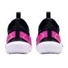 Nike Childrens/Kids Flex Runner 4 Flat Trainers