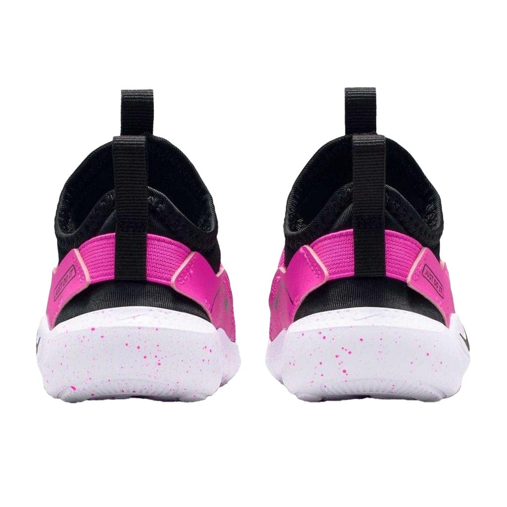 Nike Childrens/Kids Flex Runner 4 Flat Trainers