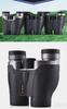 Jarnoon 10x32 HD Binoculars with FMC Coating for Low Light Night Vision and Outdoor Photography