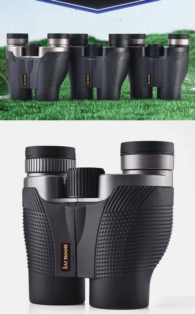 Jarnoon 10x32 HD Binoculars with FMC Coating for Low Light Night Vision and Outdoor Photography