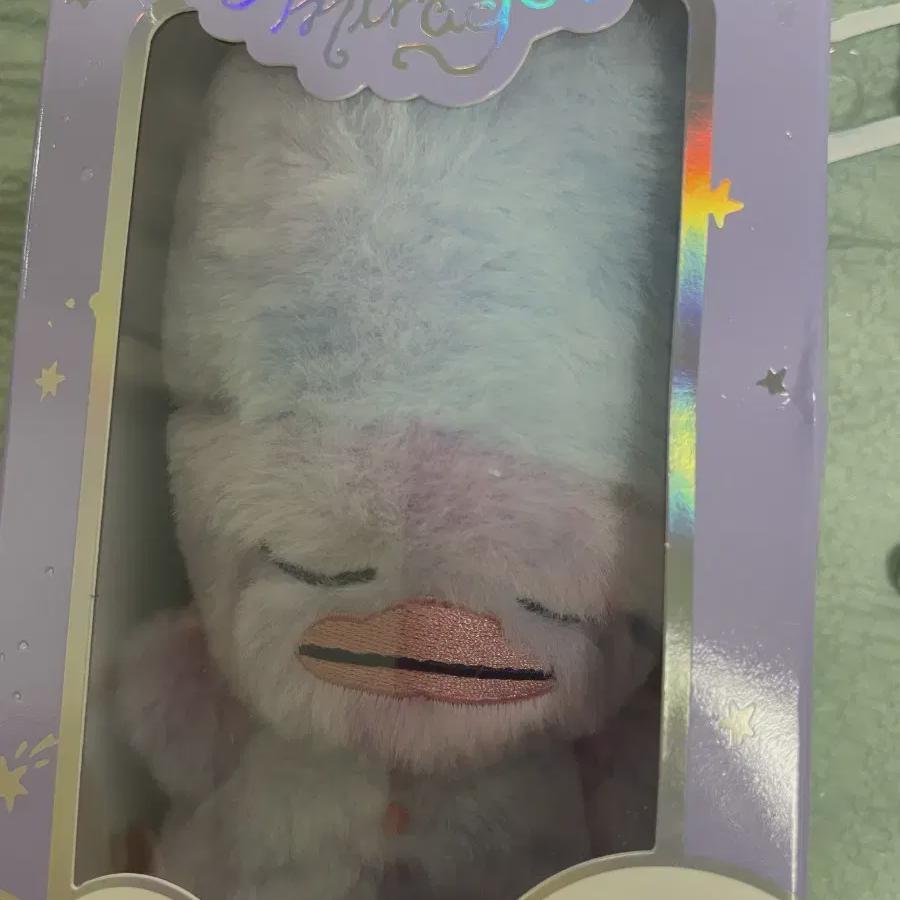 Riize Voice Key Ring Bottle Version A