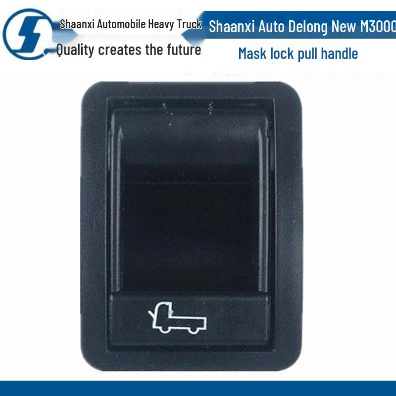 Shaanxi M3000 Front Panel Mask Lock Handle Standard