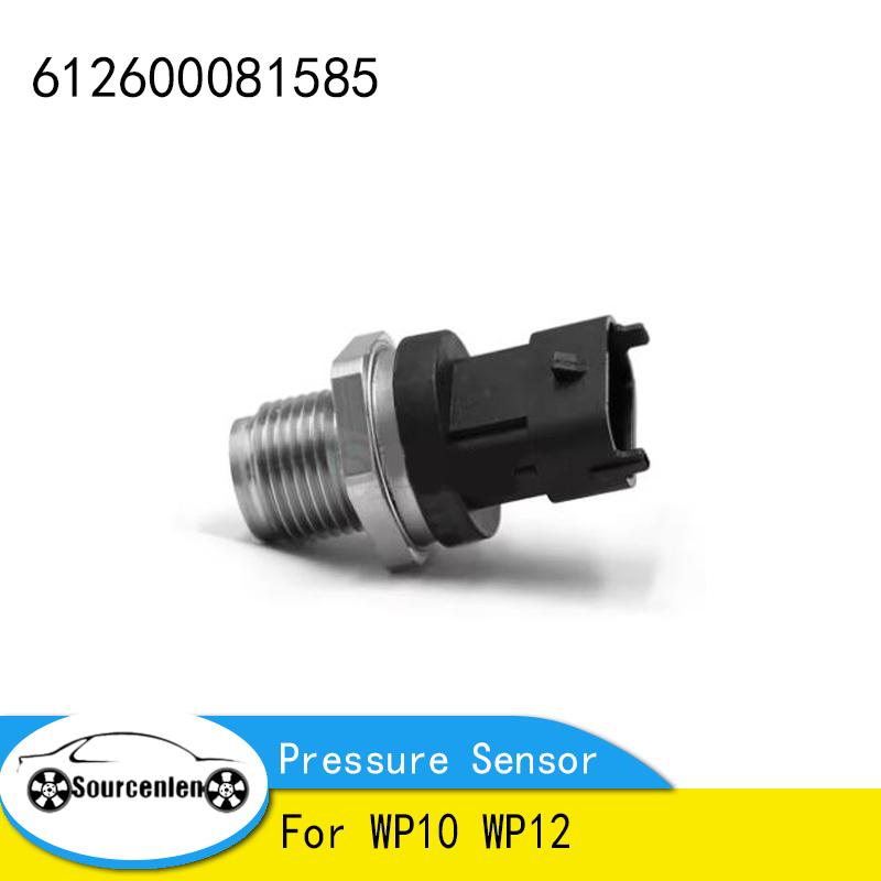 For WP10 WP12 Engine Parts EFI Rail Pressure Sensor 612600081585