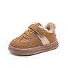 New winter casual fleece-lined sneakers for boys and girls, fashionable and warm cotton shoes, versatile children's shoes, popular model